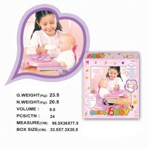 BABY CHAIR - HP1027509