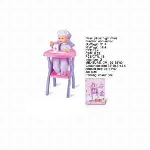 BABY HIGHT CHAIR - HP1027512