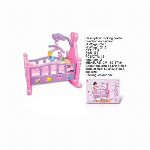 BABY BED  - HP1027514