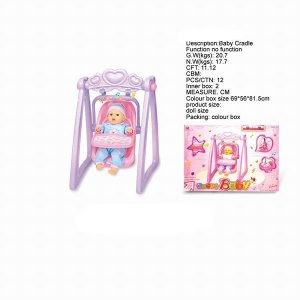 BABY CRADLE - HP1027515