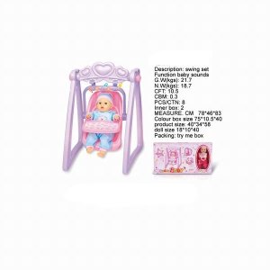 BABY CRADLE W/BADY SOUNDS INCLUDED BATTERY - HP1027518