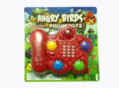 TELEPHONE SET W/LIGHT - HP1027541