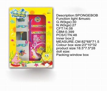 FRIDGE W/LIGHT & MUSIC - HP1027574