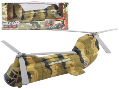 FRICTION MILITARY SET - HP1027594