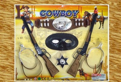 GUN & WEAPON - HP1027668