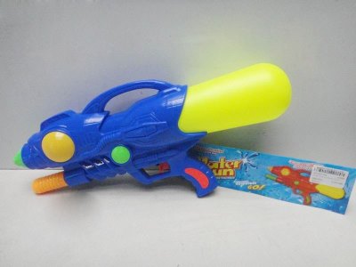 WATER GUN BLUE/ORANGE/YELLOW - HP1027729