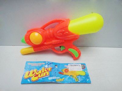 WATER GUN BLUE/ORANGE/YELLOW - HP1027730