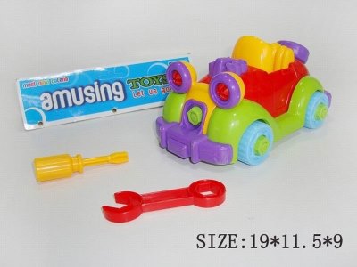 ASSEMBLE FREE WAY CAR - HP1027735