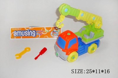 ASSEMBLE FREE WAY CONSTRUCTION CAR  - HP1027745