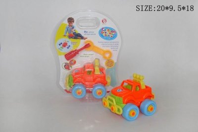 ASSEMBLE FREE WAY CAR - HP1027748