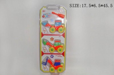 ASSEMBLE FREE WAY CONSTRUCTION CAR 3PCS - HP1027750