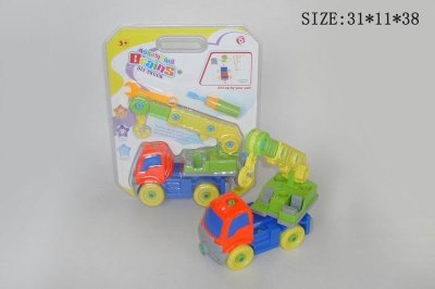 ASSEMBLE FREE WAY CONSTRUCTION CAR  - HP1027752