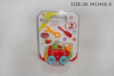 ASSEMBLE FREE WAY CAR - HP1027755