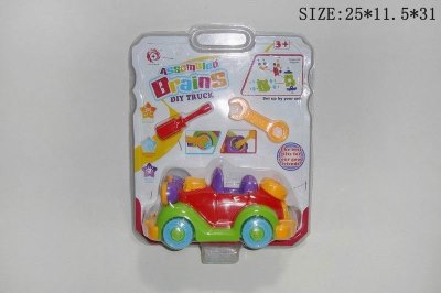 ASSEMBLE FREE WAY CAR - HP1027758