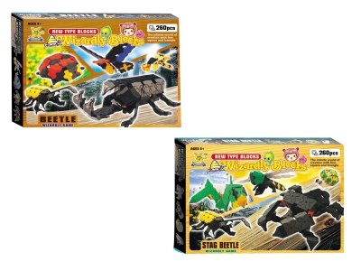 BUILDING BLOCK 2ASST - HP1027878