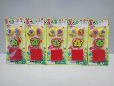SEAL 5ASST - HP1027892