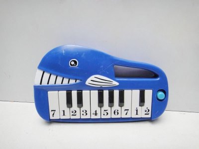 ORGAN - HP1027895