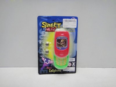 MOBILE INCLUDED BUTTONCELL - HP1027896