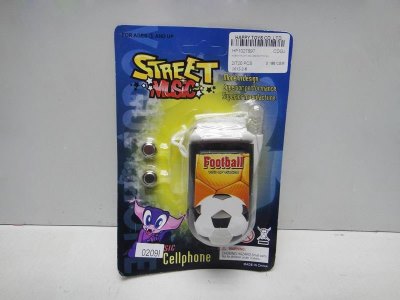 MOBILE W/LIGHT INCLUDED BUTTONCELL - HP1027897