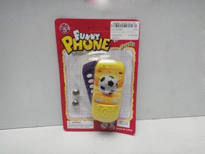 MOBILE INCLUDED BUTTONCELL - HP1027901