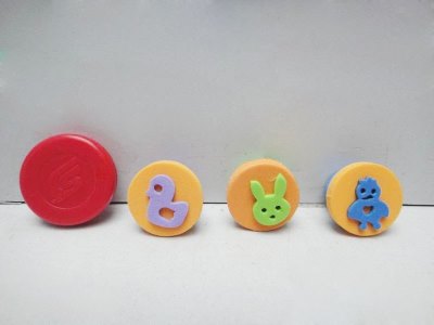 SEAL  - HP1027902