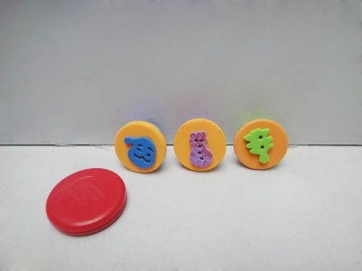 SEAL  - HP1027905
