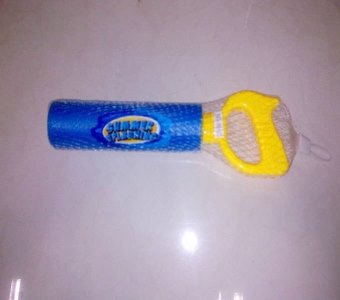 28CM WATER GUN 4COLOR - HP1027978