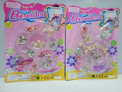 CRAFT BEAD 2ASST - HP1027995