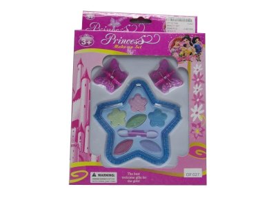 BEAUTY SET  - HP1027996