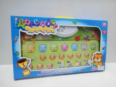 LEARNING PICTURE - HP1028045