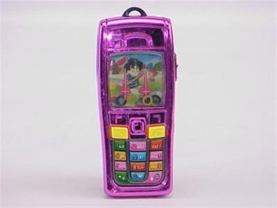 WATER GAME - HP1028065