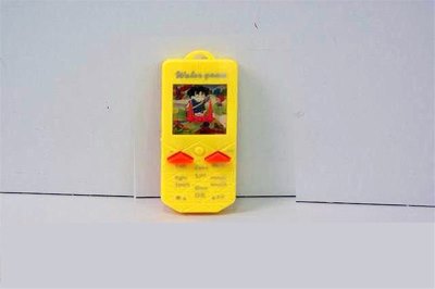 WATER GAME - HP1028068