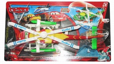 CARS PULL LINE PLANE  - HP1028109
