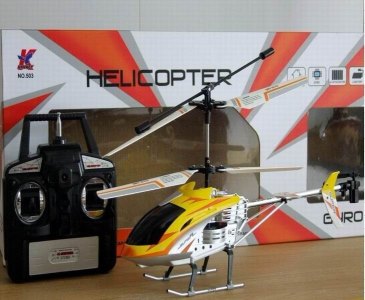 3.5 FUNCTION RC PLANE（WHITE/YELLOW） W/GYROSCOPE &CHARGER - HP1028115