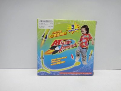 AIR PRESSURE ROCKET 2COLOR - HP1028128