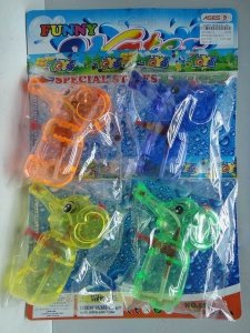 4PCS WATER GUN - HP1028214