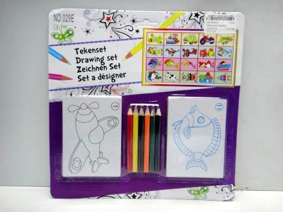 DRAWING BOARD  - HP1028241