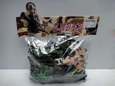 MILITARY SET - HP1028287
