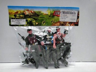 SOLDIER SET - HP1028440
