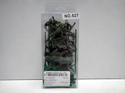SOLDIER SET - HP1028448