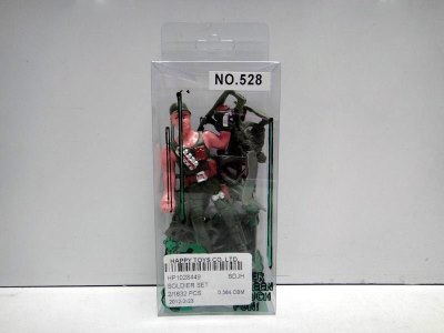 SOLDIER SET - HP1028449