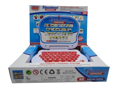 LEARNING MACHINE - HP1028453