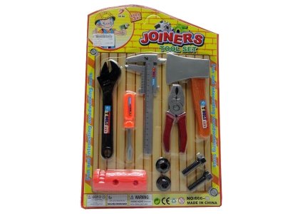 TOOL SET - HP1028530