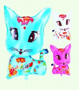 CAT BALLOON 50PCS 3COLOR - HP1028628