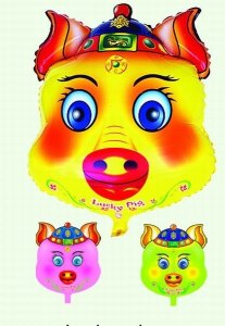 LUCK PIG BALLON 50PCS 3COLOR - HP1028679