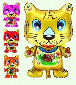 HAPPY TIGER BALLON 50PCS 2COLOR - HP1028686