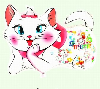 CAT BALLON 50PCS  - HP1028700