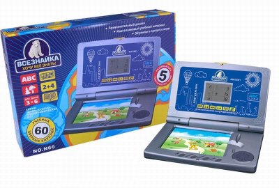 LEARNING MACHINE W/60 LEARNING CARD (RUSSIAN) - HP1028824