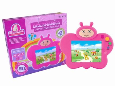 LEARNING MACHINE W/50 LEARNING CARD (RUSSIAN) - HP1028826