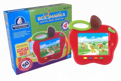 LEARNING MACHINE W/50 LEARNING CARD (RUSSIAN) - HP1028828